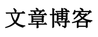 姜堰市新闻网